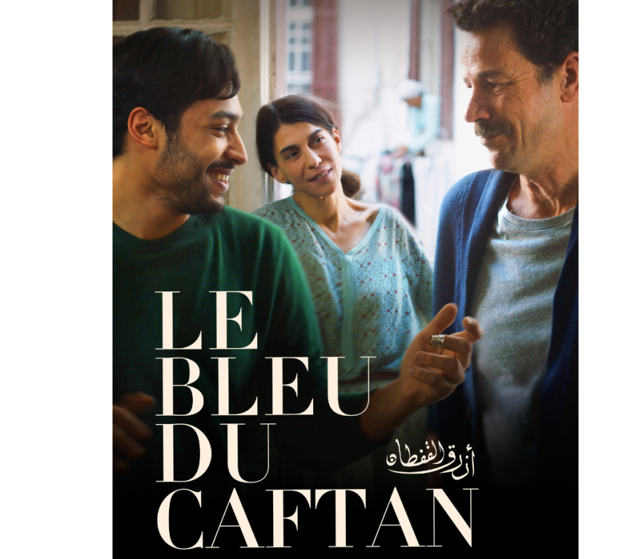 Caftan Film